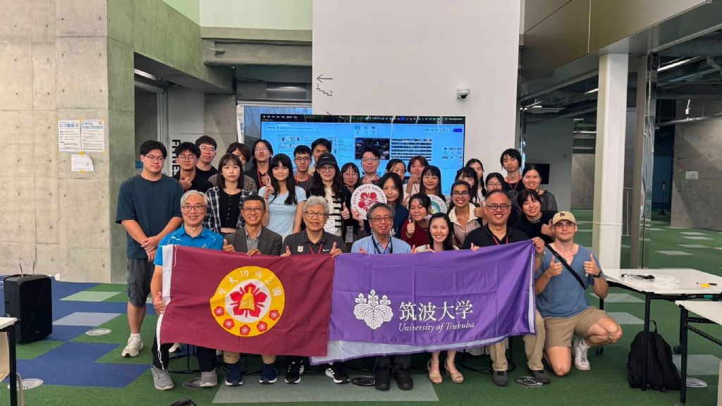 築波大學-震報大日本工作坊相簿