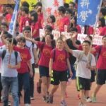 University Anniversary Sports Parade