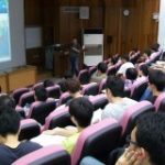 Academic Lectures