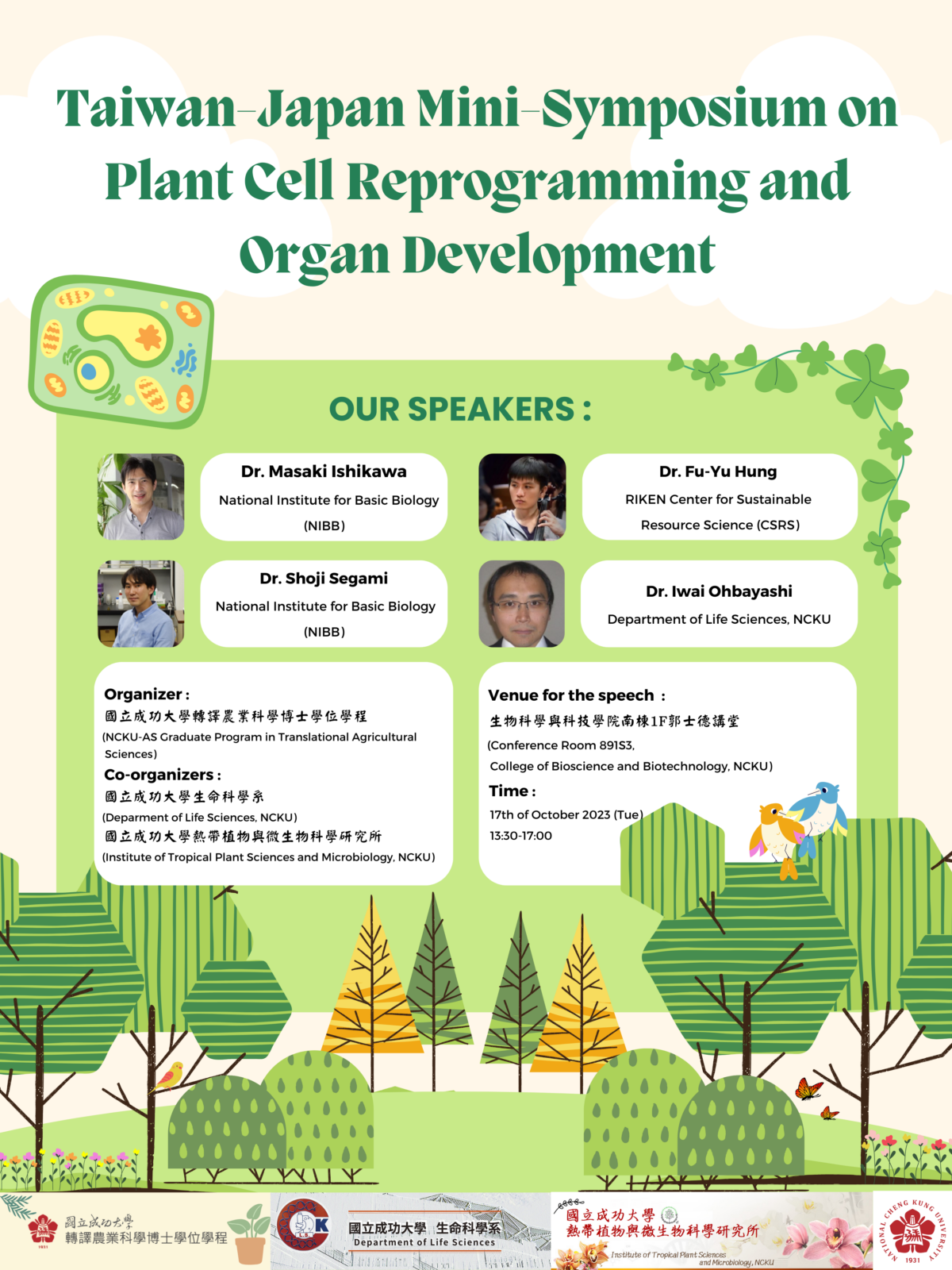 Taiwan-Japan Mini-Symposium on Plant Cell Reprogramming and Organ ...